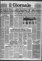 giornale/CFI0438327/1981/n. 199 del 25 agosto